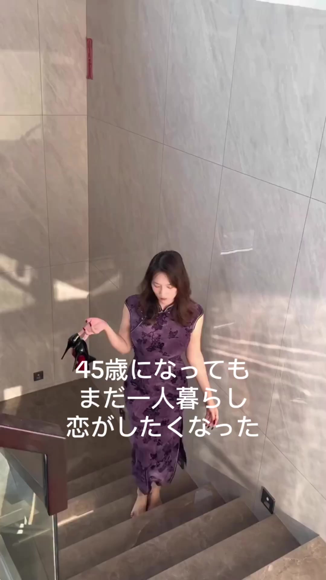 @まなみ