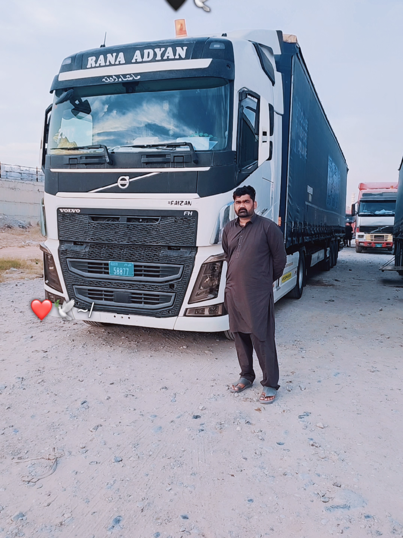 @Rana/''&rdquo;Umair&rdquo;