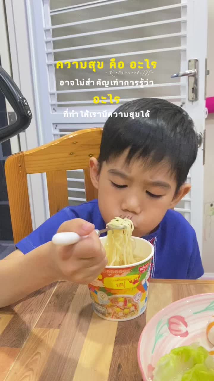 @Jane Jimijang