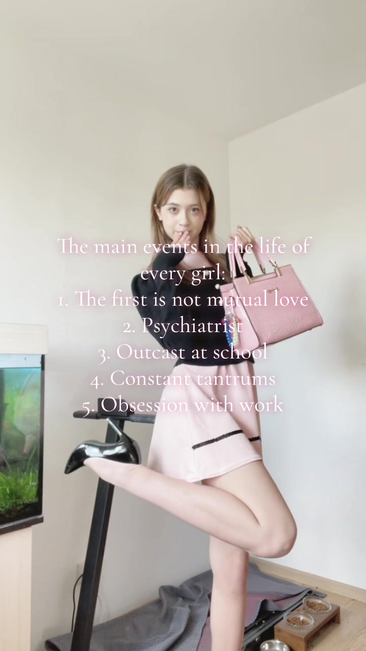@Тгк: Люкси🥥🌴
