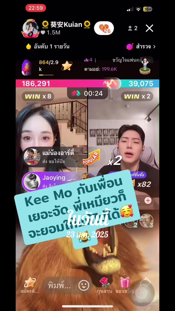 @🍣ปิโย๊ะ🍣🤍茶トラ❥ᰔᩚ🍵