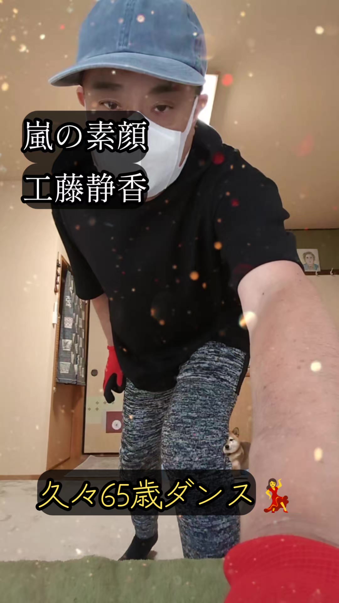 @平作(春太One)
