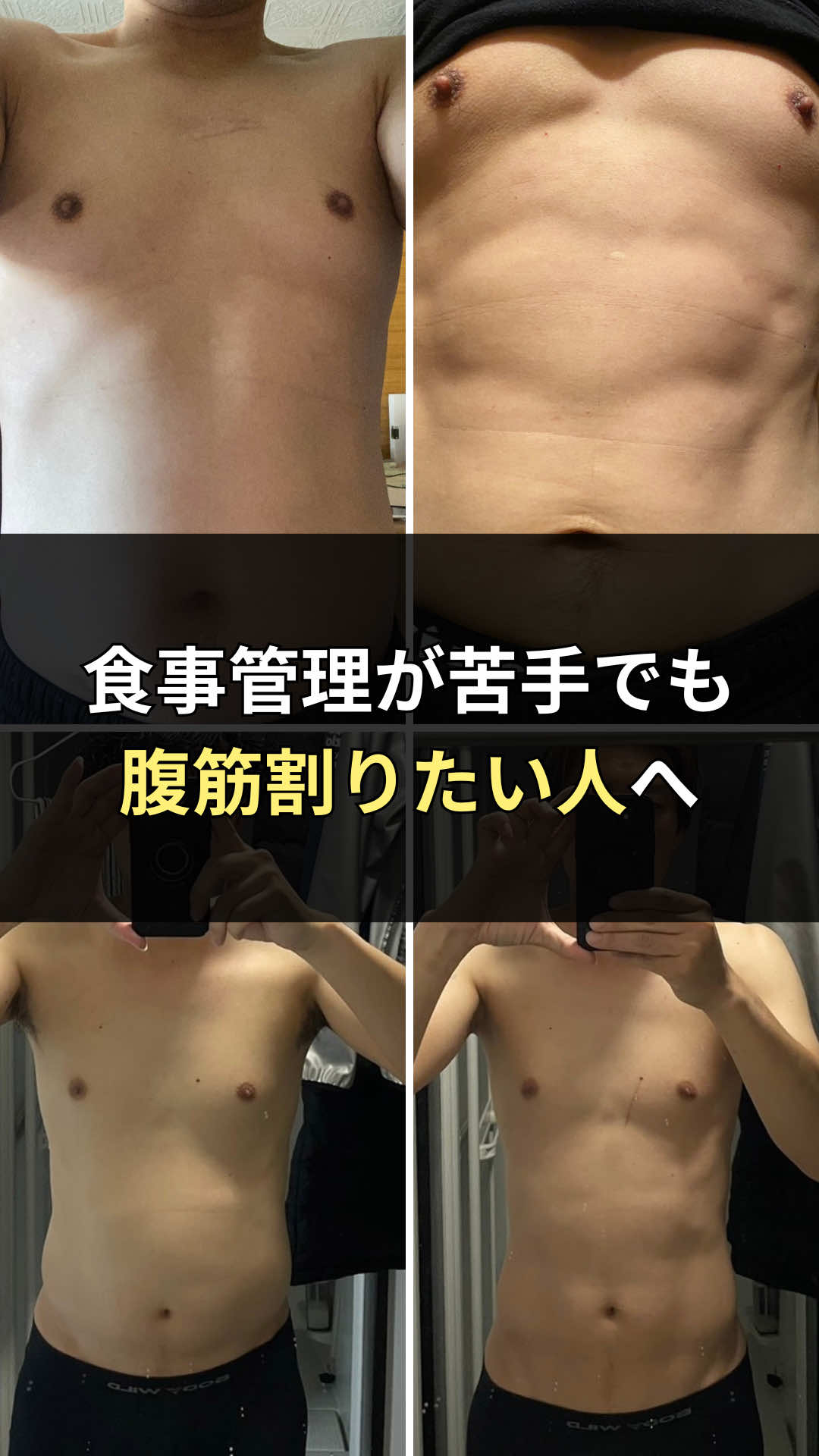 @リュウト