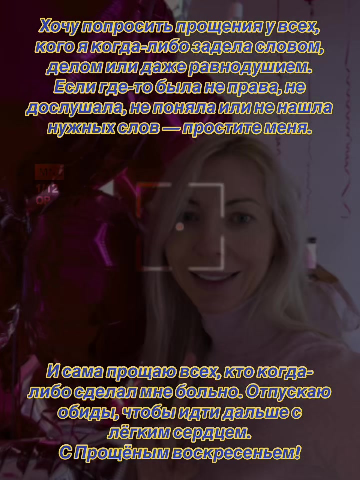@Asya T