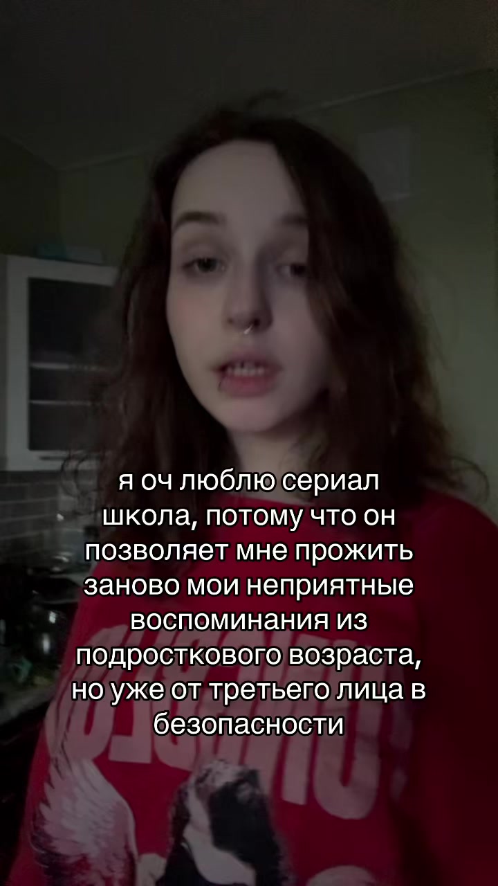 @mariafromsun