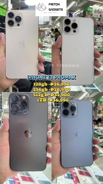 @metokgadget