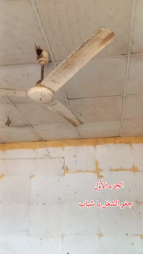 @الصہادق أبراهيم 909🏅🇸🇩