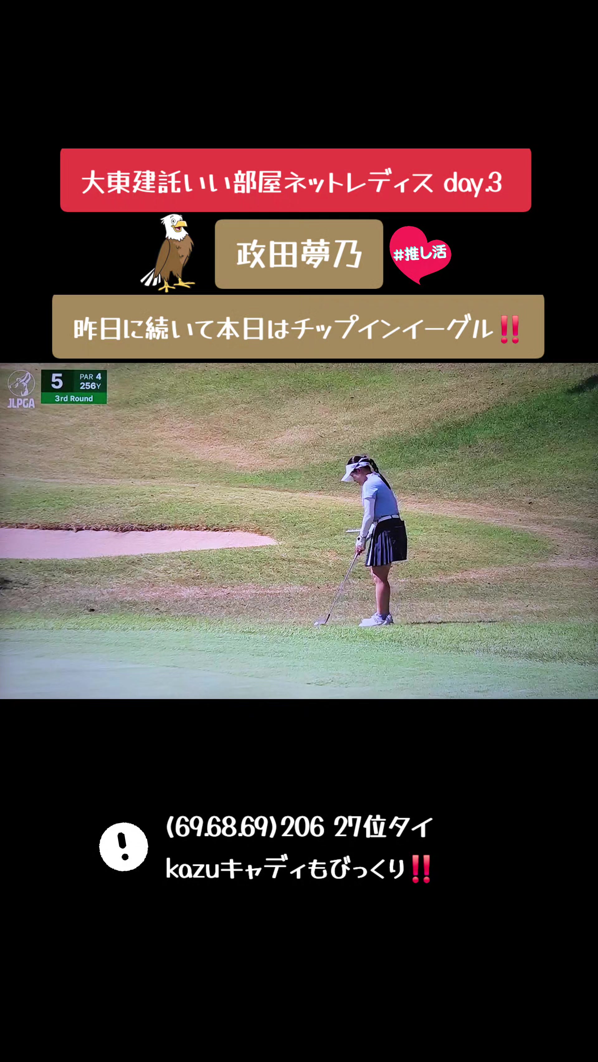 @うんともすんとも