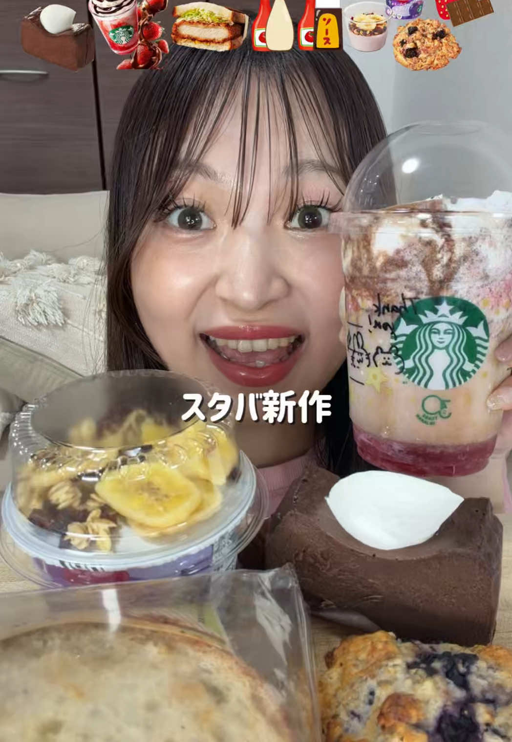 @大喰らいちはるん(自称)