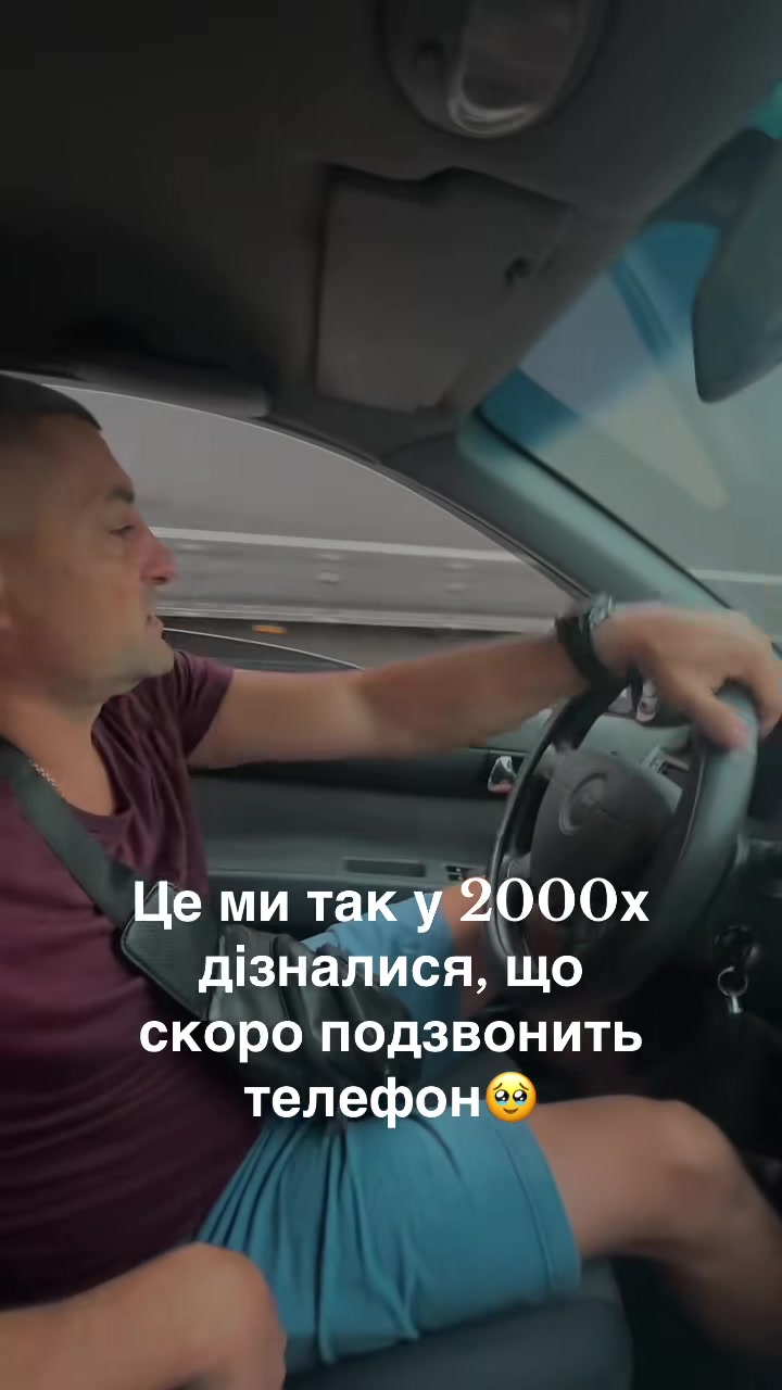 @🇺🇦Сімʼя Зубів🇺🇦