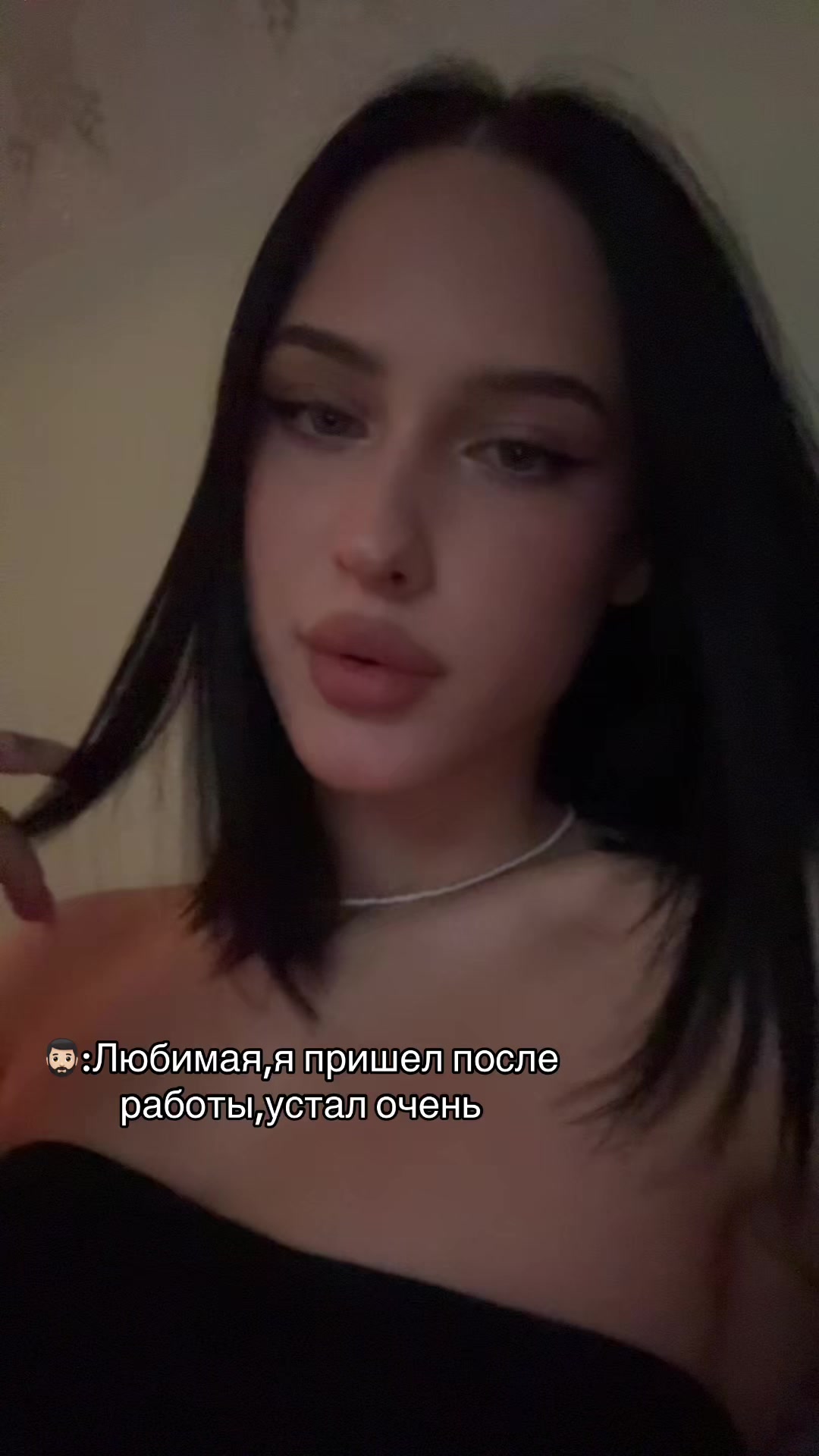 @Al