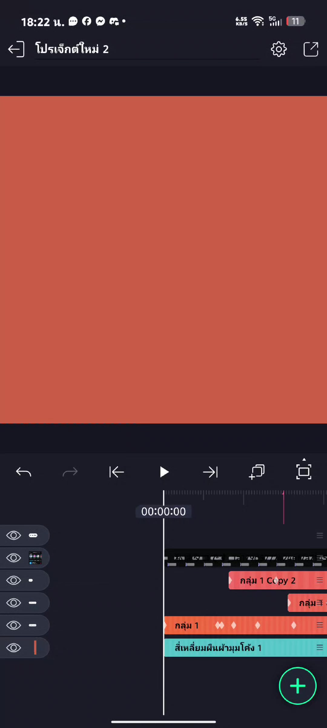 @𝙱𝚎𝚕𝚕_123