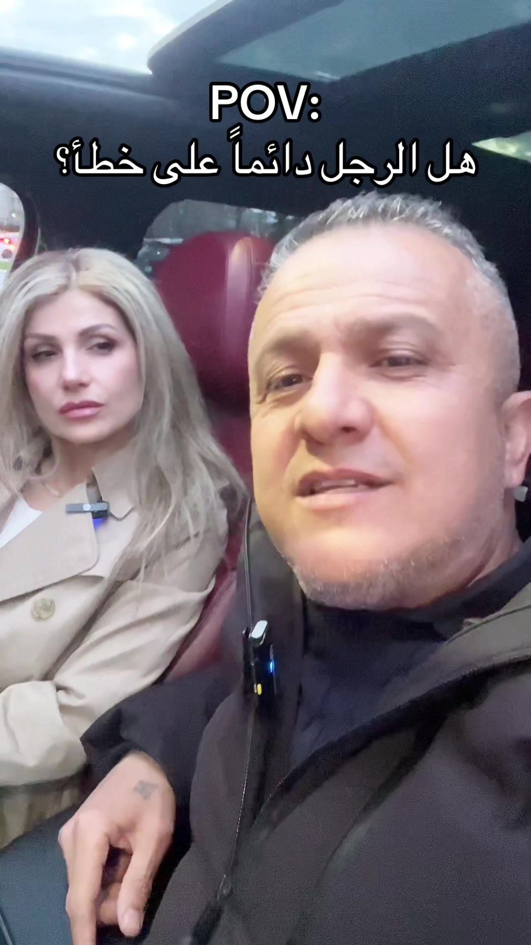 @محمد و نانسي