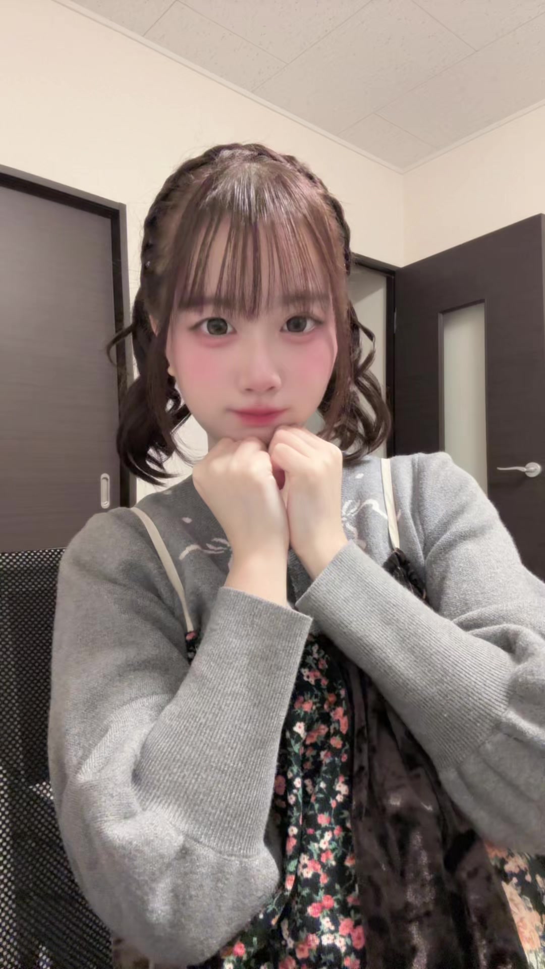 @あおい