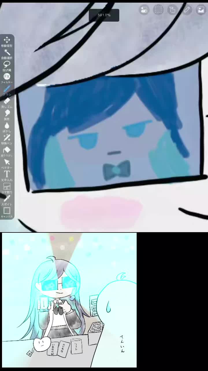 @Arian1117