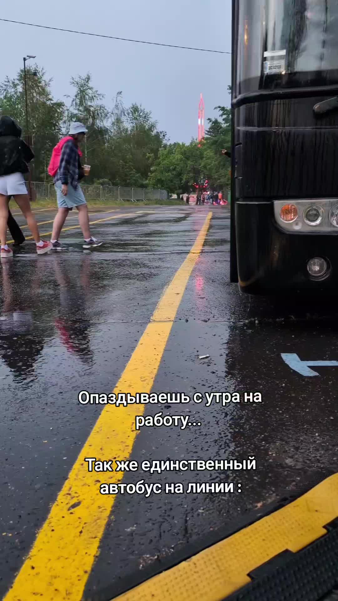 @MX