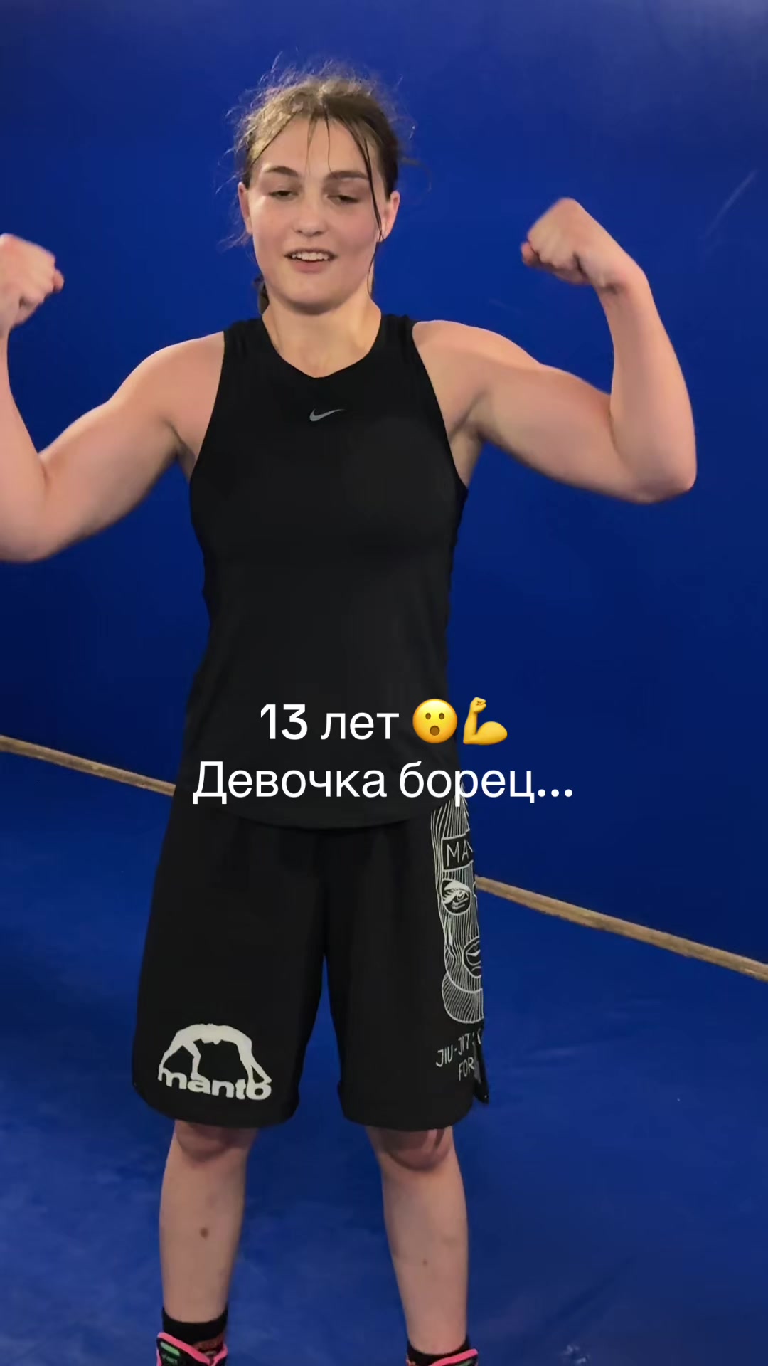 @Coach of MMA 🔥