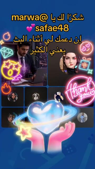 @🔥🇸🇦king bakr vip7🇪🇸🔥💎