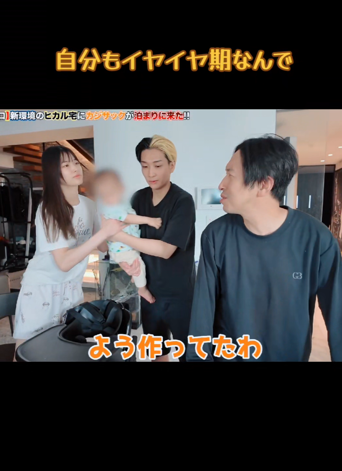 @くらい