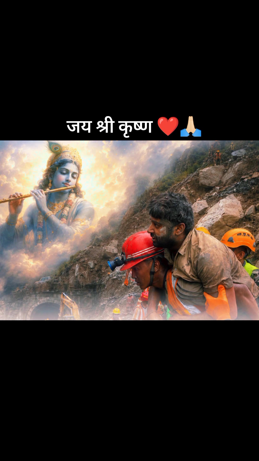 @🇳🇵🧿Ⓜ️.𝐒.𝐒harma🧿🇳🇵