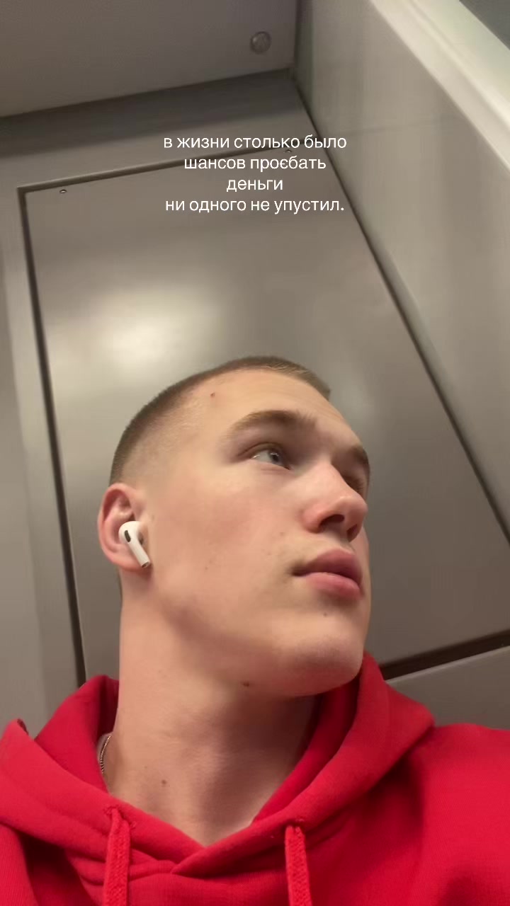 @aleksey