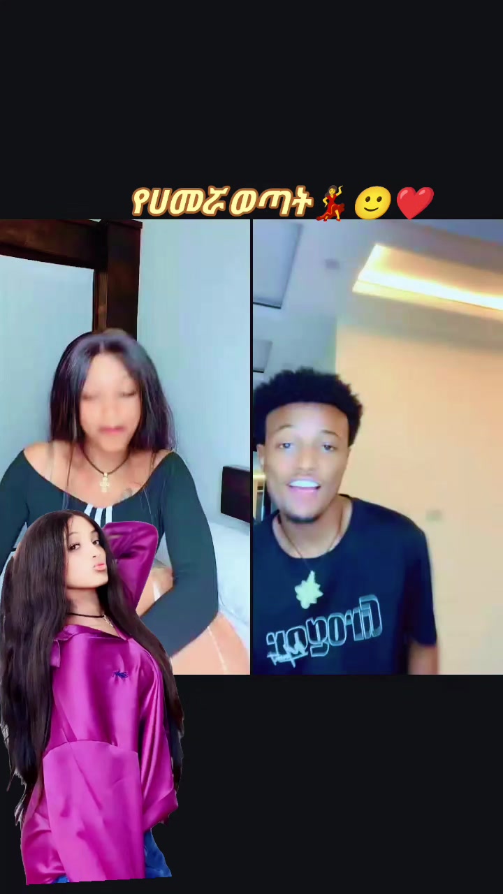 @🙂 ብስኩቴ 🩸 🦅