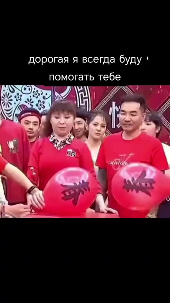 @окей гугл