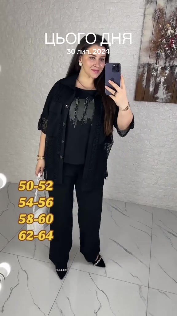 @❣️good_store2023❣️
