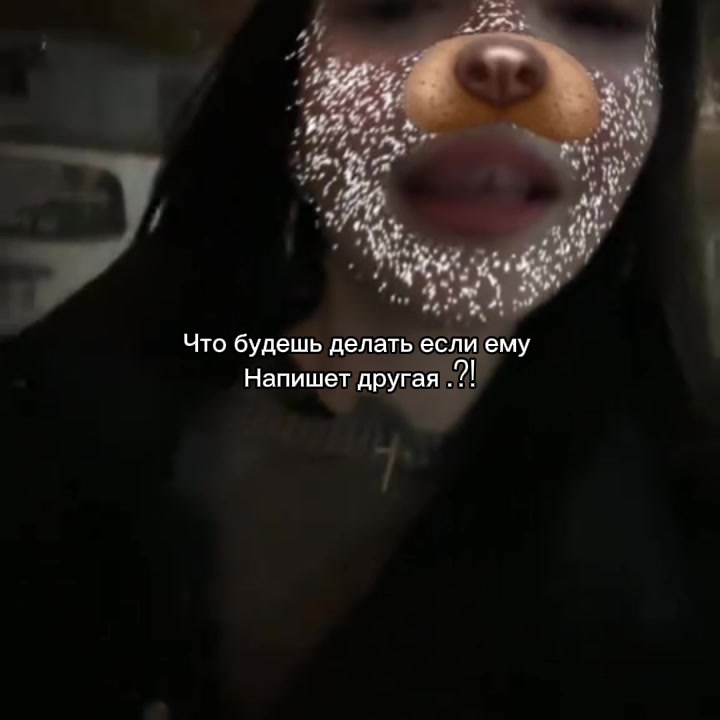 @викусик💋