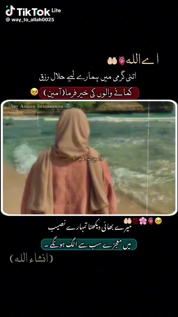 @@zidi kudi