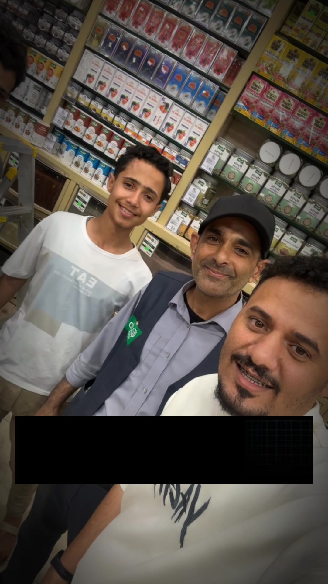 @احمد الجيشي