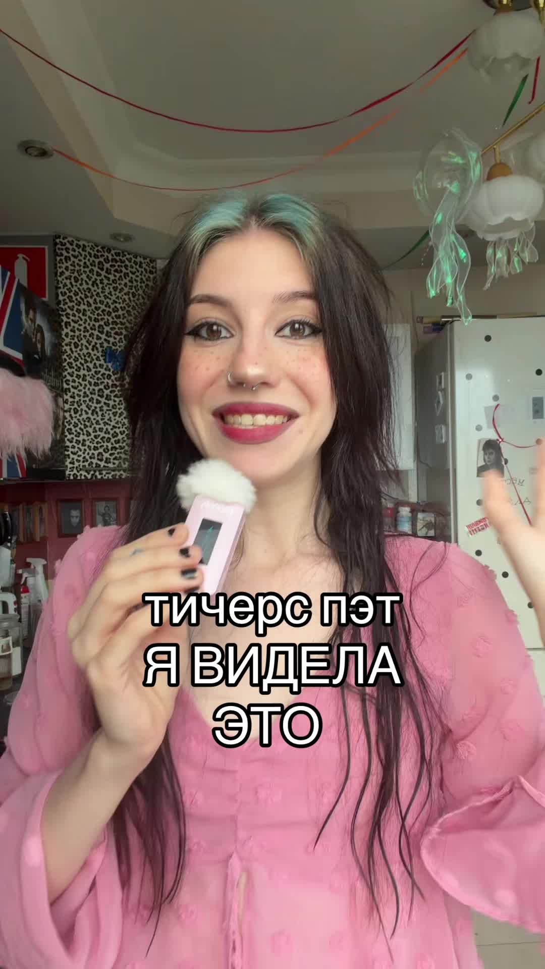 @УЛЬТРА