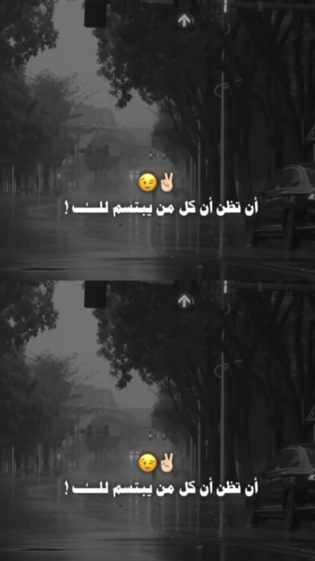 @🔥⚔️🦂🇨🇵lonely🇹🇳🦂🔥⚔️