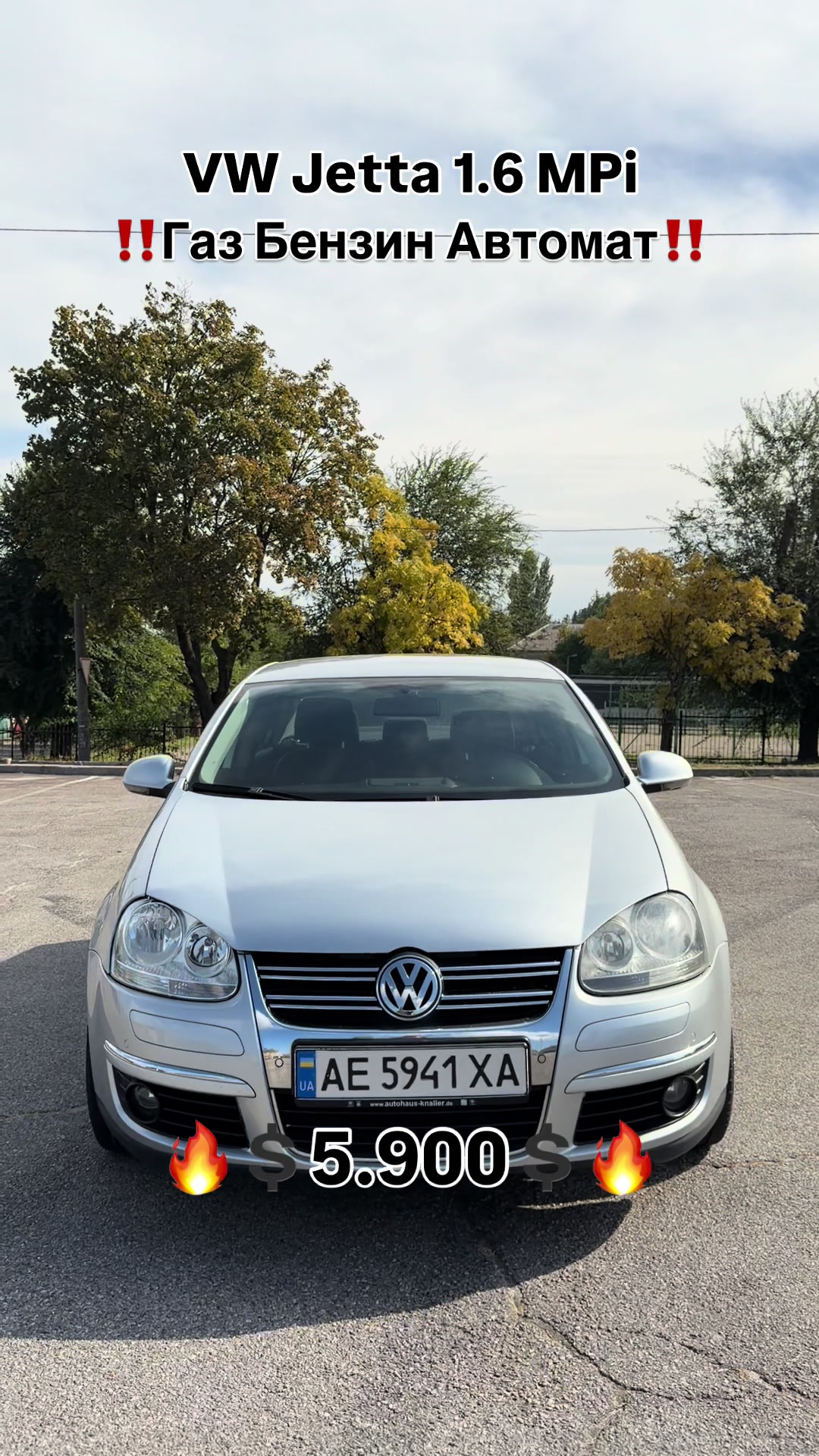 @FineAvto ПРОдАЖ ВЫКУП АВТО