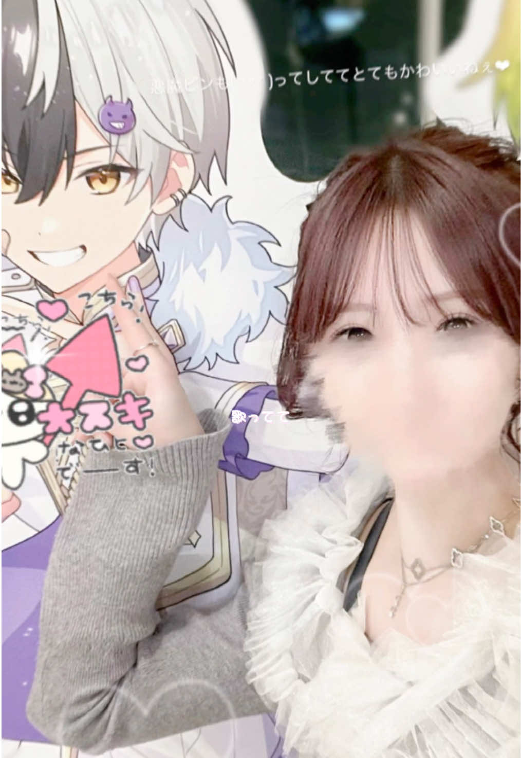 @ひょ ☪︎