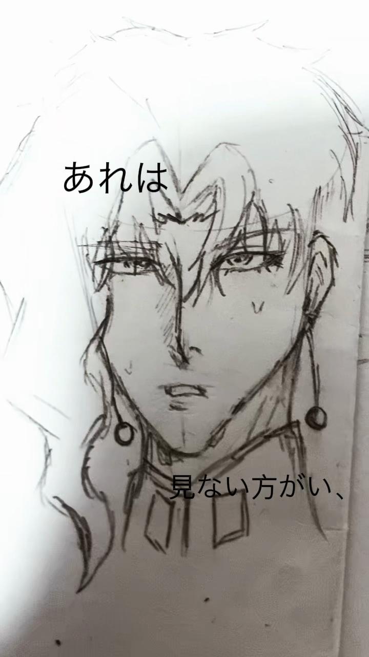 @身元不明