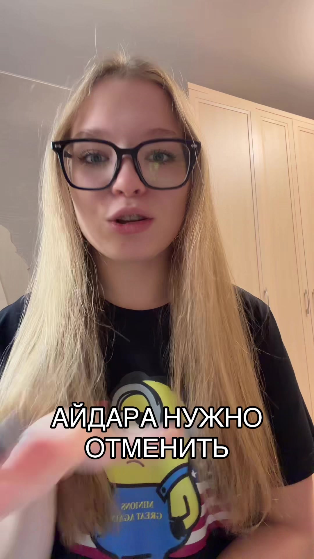 @лиза прв