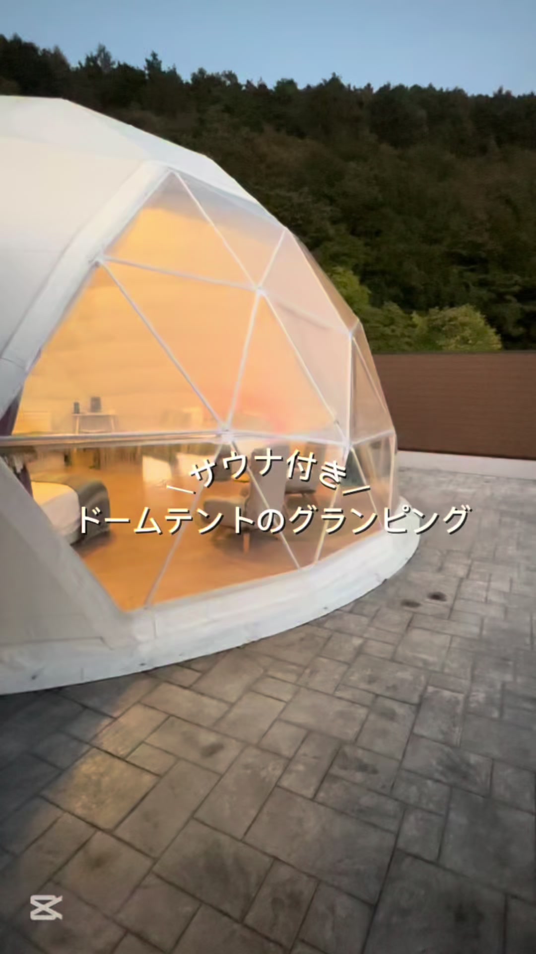 @群馬発すー旅⌇旅と暮らし