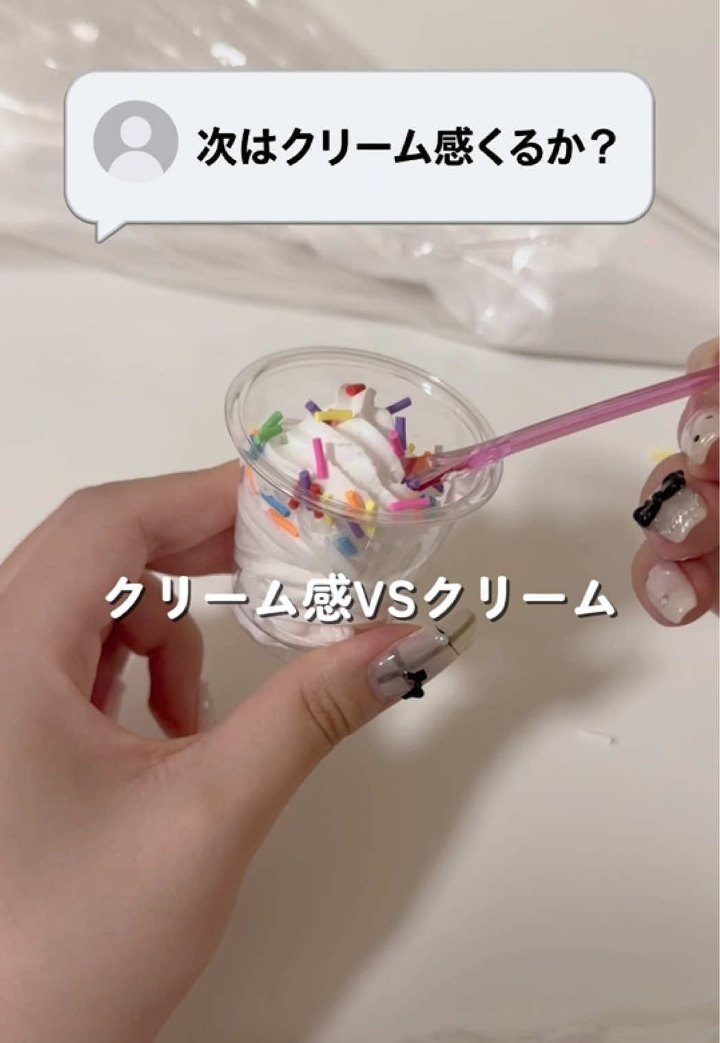 @小雨