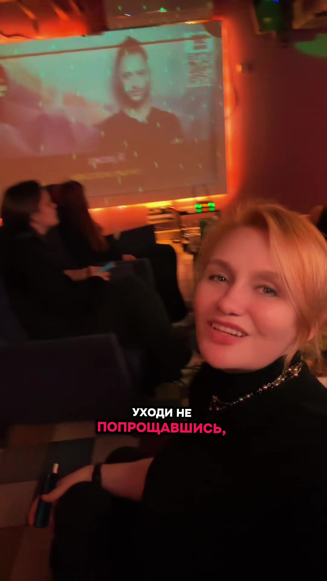 @⚡️БьютиМаша⚡️