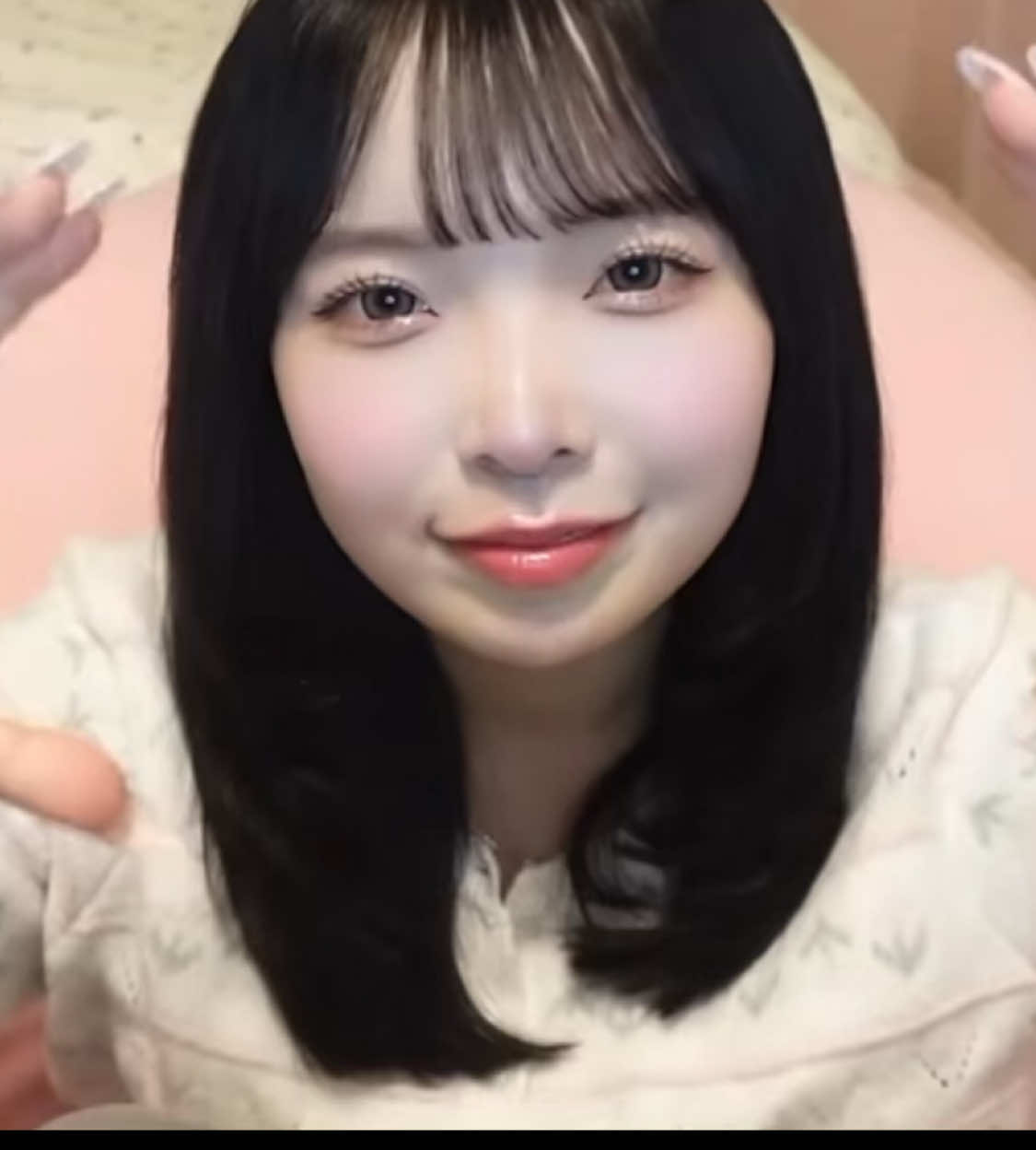@うる