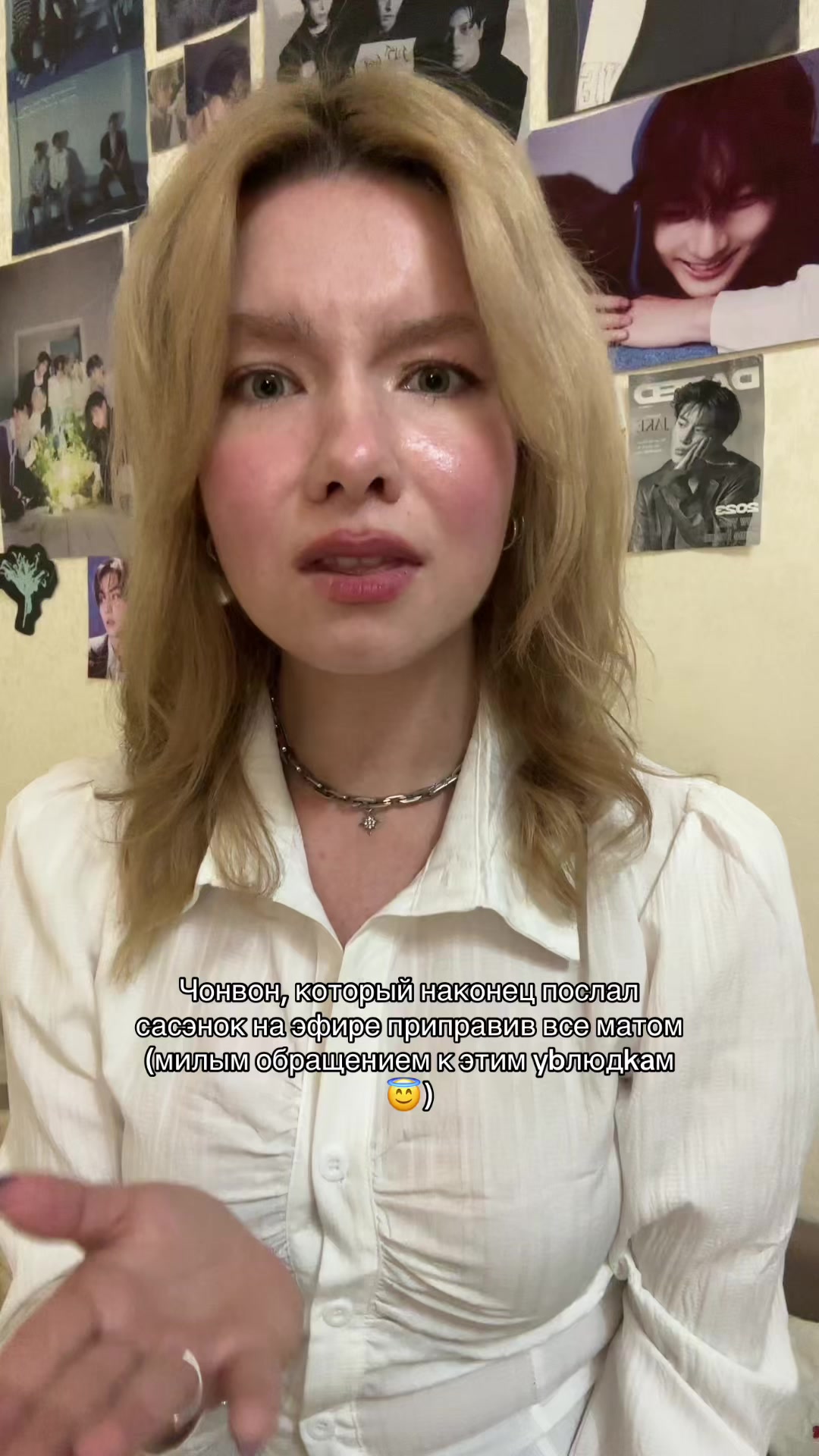 @ксеня джеюновна ⁷