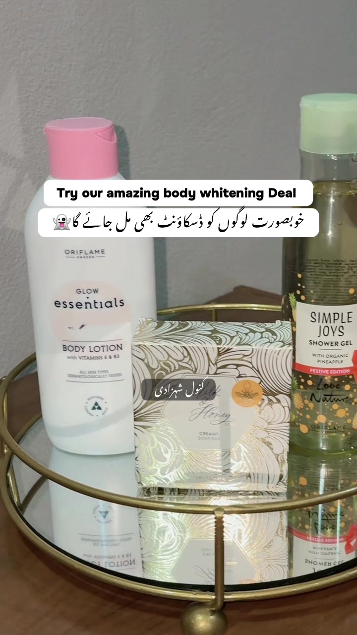 @Kanwal Shehzadi