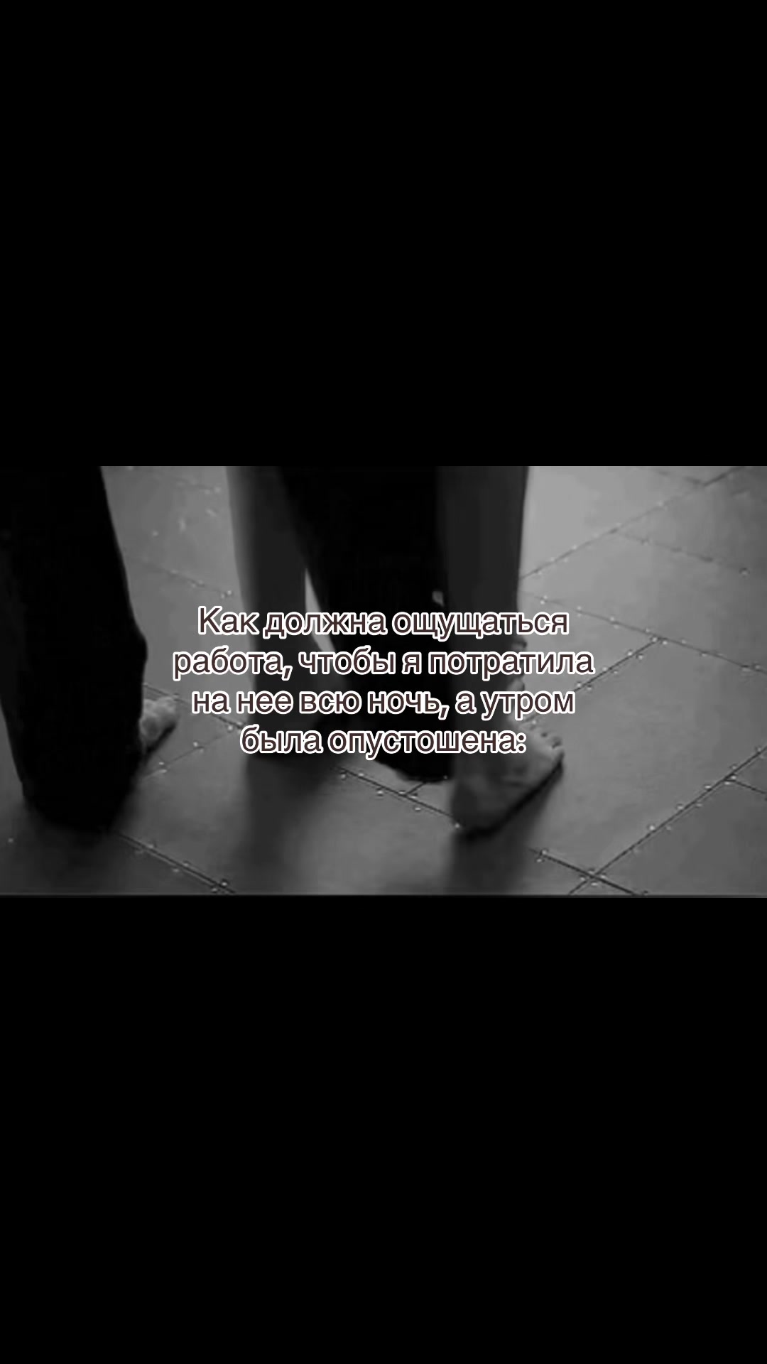 @Наставник Чу
