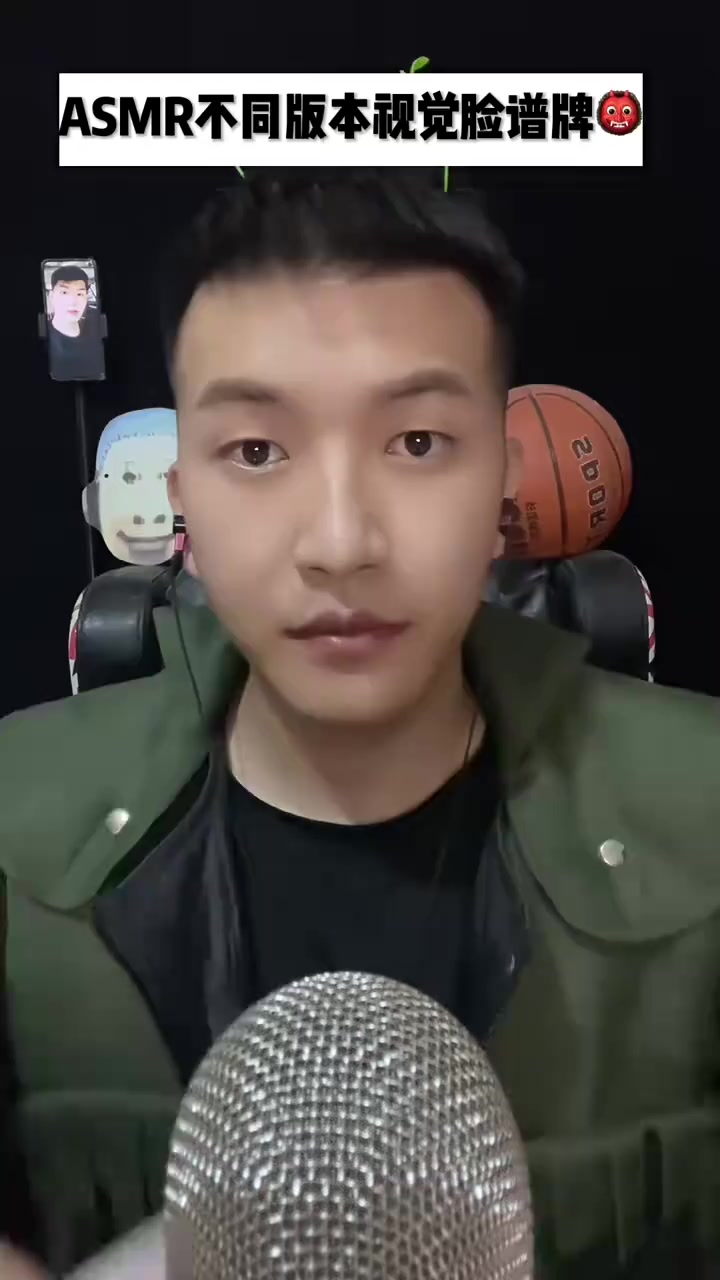 @蜘蛛侠助眠asmr