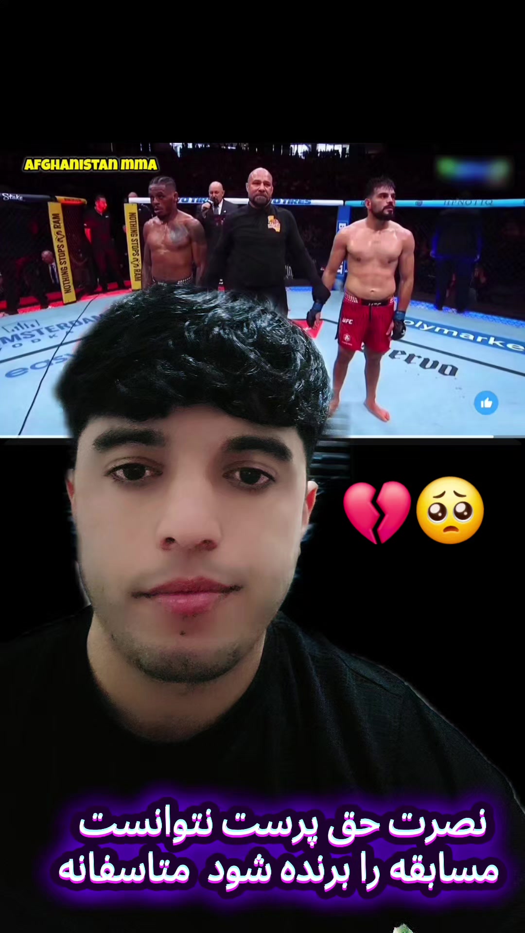@𓆩🦁شفیــع الله ؏ــر̀́ب𓆪