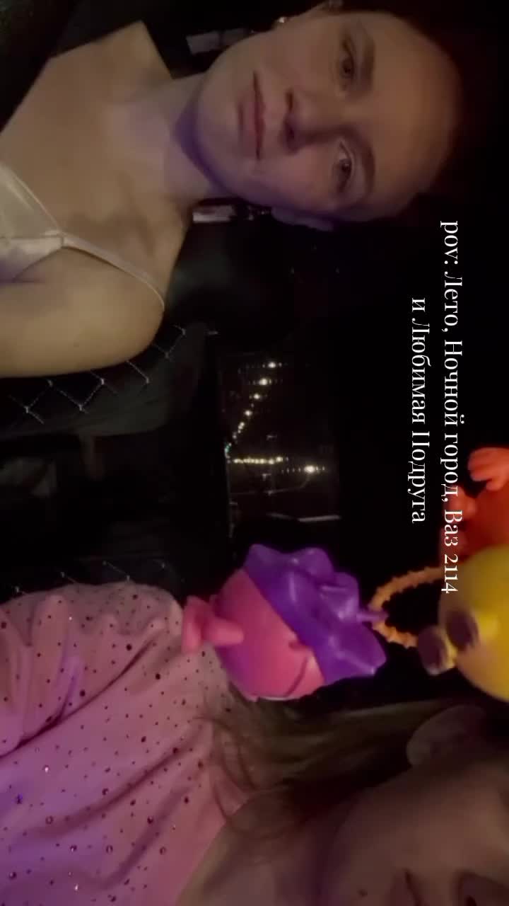 @Шальная Императрица💅