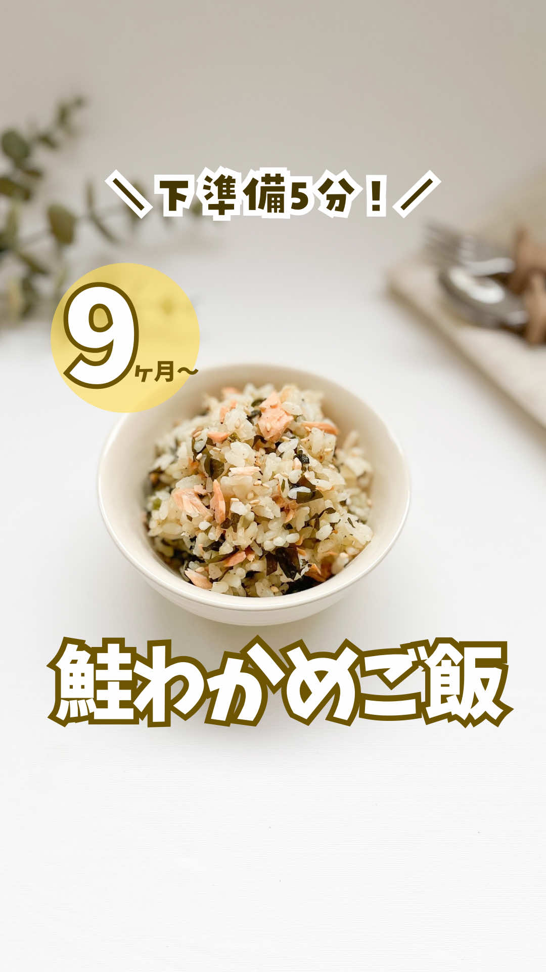 @ぺぺ