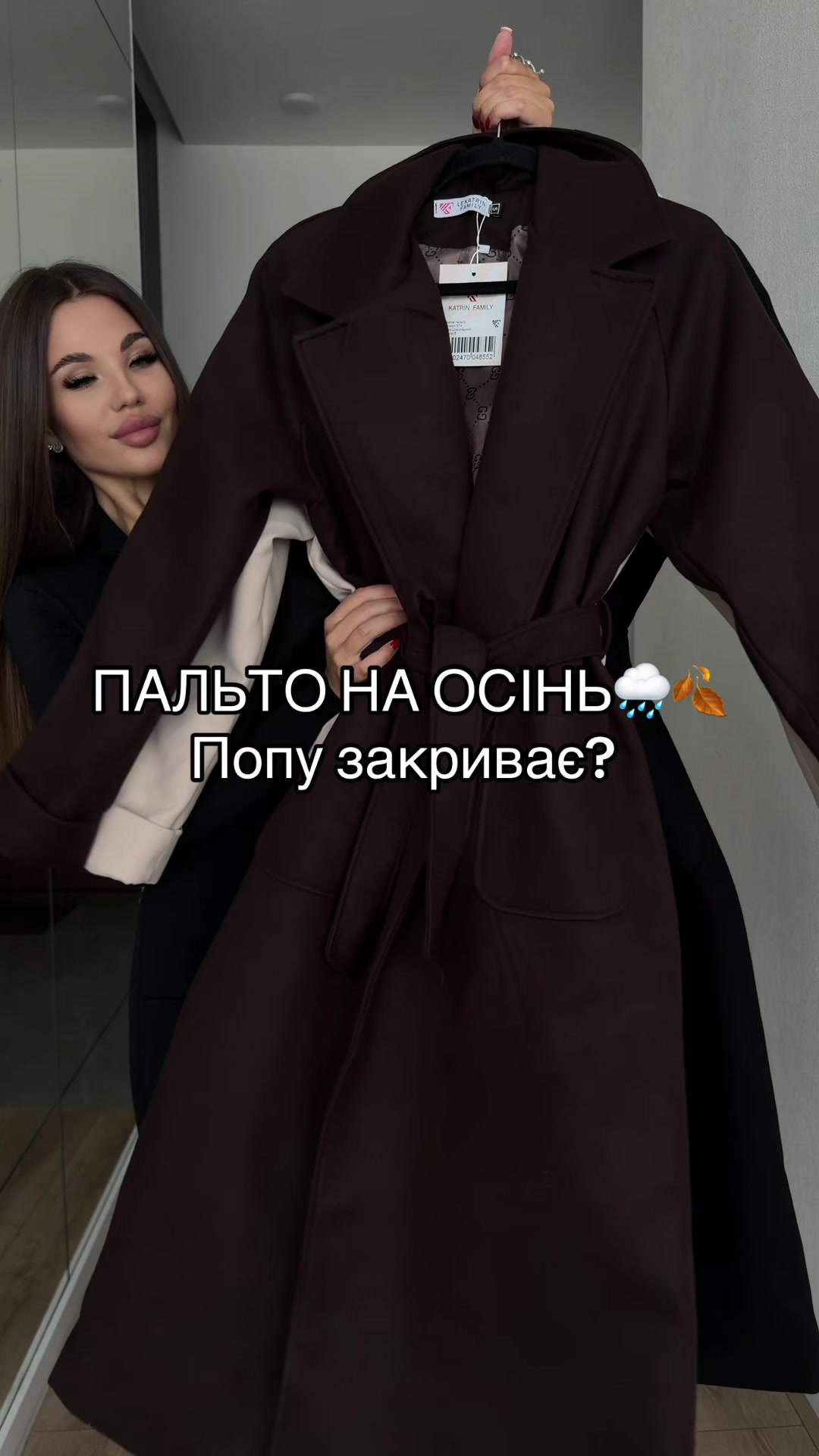 @MOMY.STORES