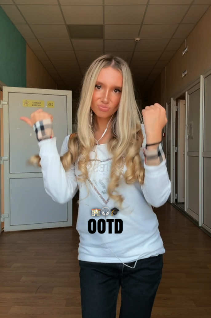 @тгк: можчилл